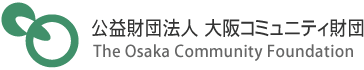 The Osaka Community Foundation
